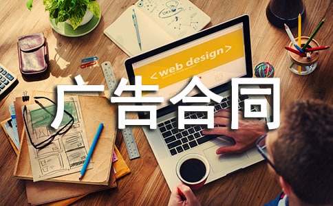 �l(f��)���W(w��ng)�j(lu��)�V���ͬ (9ƪ)