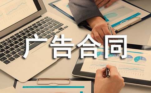 �W(w��ng)վ�V���ͬ��