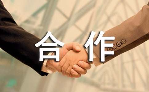 2023��������Z��