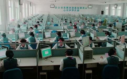 ������Ԓ��(w��)�T��K�������Y(ji��)