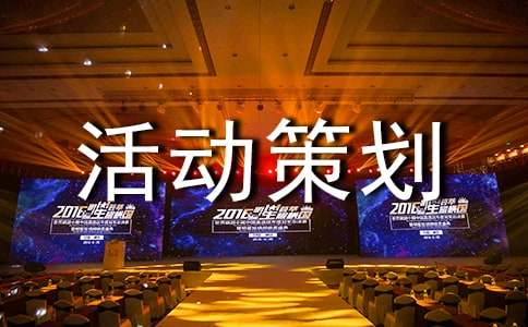 �H�ӻ��(d��ng)�߄�����(ͨ��15ƪ)