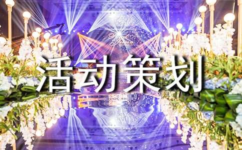 ��W(xu��)�����Ӳ߄���ͨ�ü���[2ƪ]