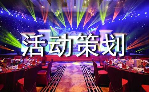 ������N(xi��o)���(d��ng)�߄����������x11ƪ��