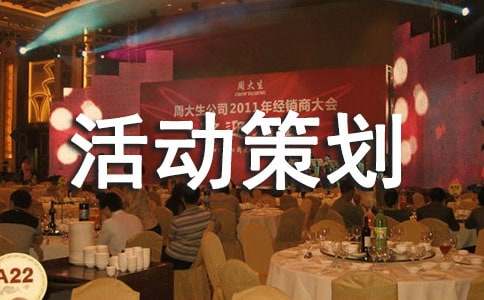 ��Ʒ���N��Ӳ߄�����(���x10ƪ)