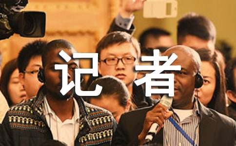 ӛ�ߵČ���(x��)��淶�ĺϼ���ƪ