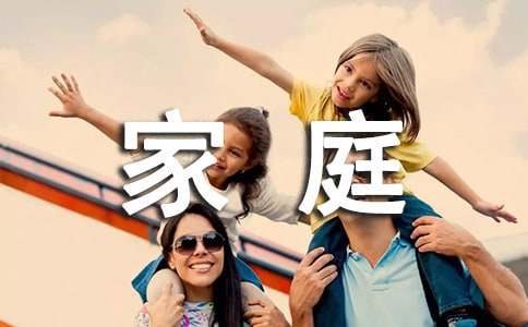 �����T����ؚͥ����Ո(q��ng)��14ƪ