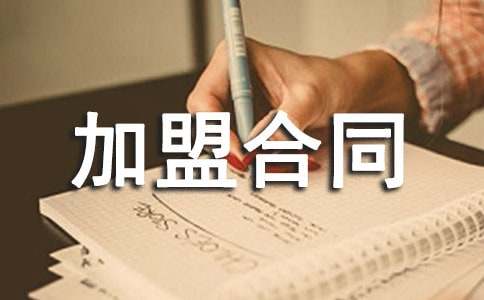 ���˺�ͬ��ͨ��25ƪ��