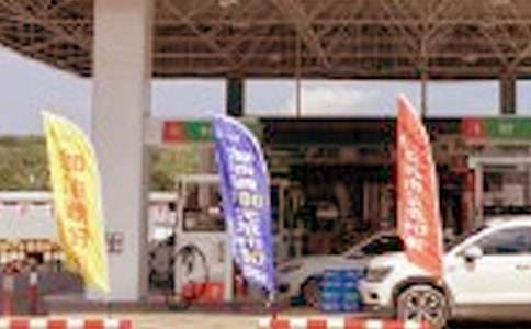 ����վ��ȫ���Z����(sh��)��13ƪ