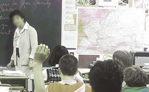 2023��̎���(g��)����Ϣ���l(f��)չҎ(gu��)����(sh��)