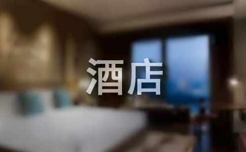 �Ƶ��P(y��ng)�ŅR��9ƪ