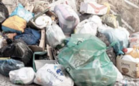 �W���y�������zӑ��