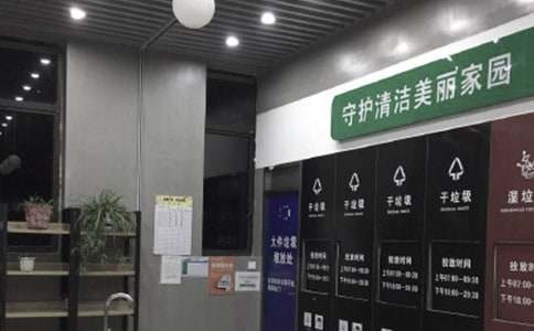 ����������������Y(ji��)