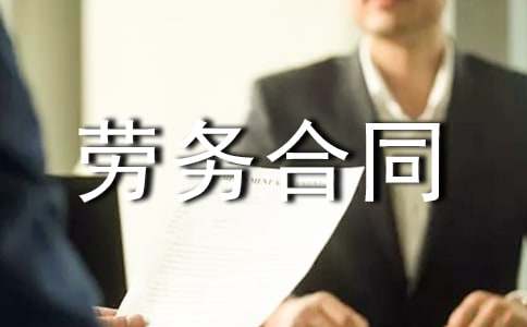 ���N�T�ڄ�(w��)��ͬ����