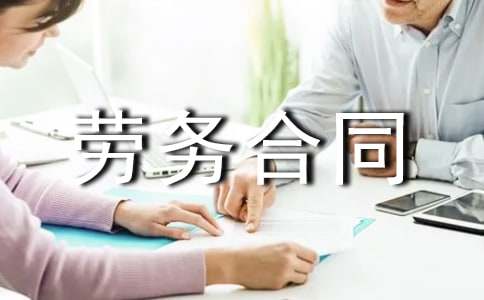 ��(g��)�˄ڄ�(w��)��ͬ���]��