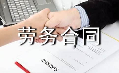 �����T���ڄ�(w��)��ͬģ���ƪ