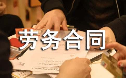 �ڄ�(w��)��ͬ����������15ƪ��