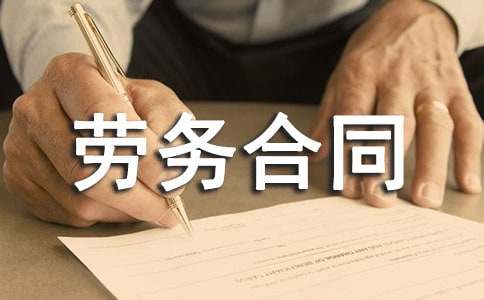 �R�r(sh��)���ڄ�(w��)��ͬ����