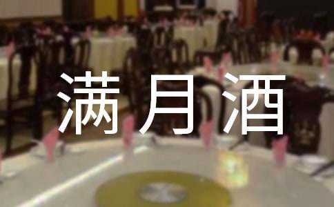 �M(m��n)�¾���Ո(q��ng)�����\15ƪ