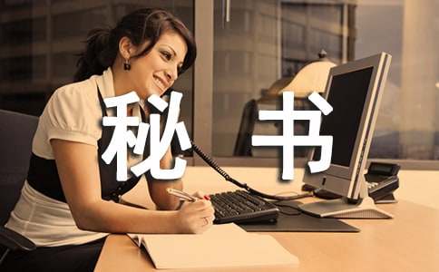 �ؕ����]��