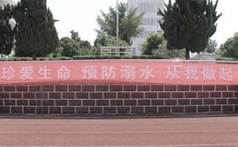 ����ˮ�ļ��L���Z��