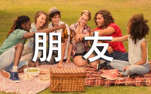 �����ѵĸ��x��