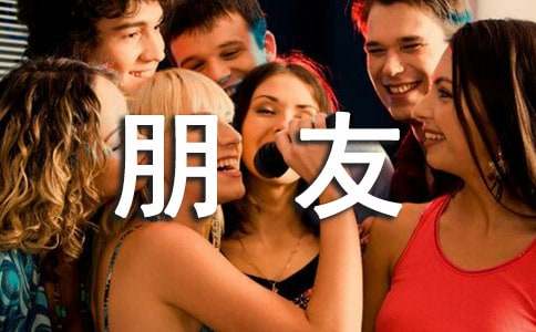 �P�ڸ��x���ѵĸ��x��15ƪ