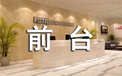 ǰ�_(t��i)��(sh��)��(x��)�������Y(ji��)(12ƪ)