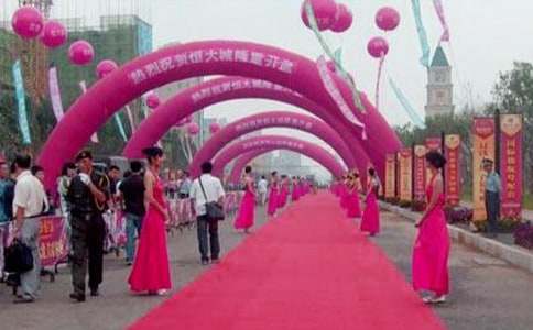 �P(gu��n)�ڑc����Ո(q��ng)��