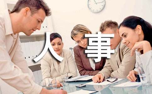 �{(di��o)ȡ���n���Ľ�B��