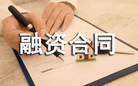 �������Y��ͬ����