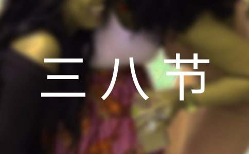 ���P(gu��n)���˹�(ji��)ο����3ƪ