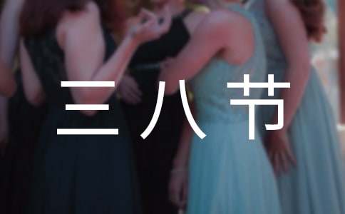 ���˹�(ji��)Ů��ο��(w��n)��(8ƪ)