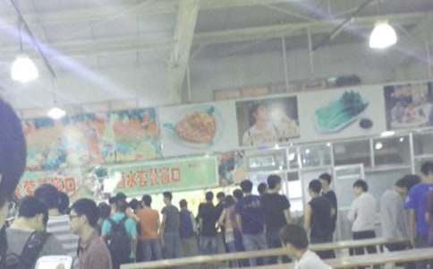 ʳ�ù����ˆT��ȫ���Z��