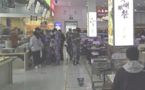 ����ʳ�ù�������Ӌ(j��)����ͨ��5ƪ��