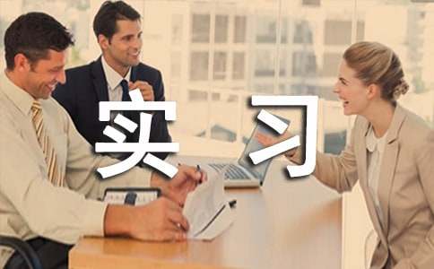 2022����Č�(sh��)��(x��)�������Y(ji��)15ƪ