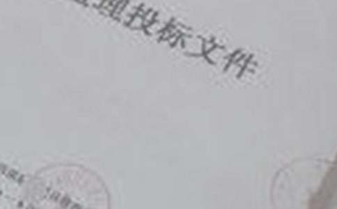 Ͷ���˷���(w��)���Z��8ƪ