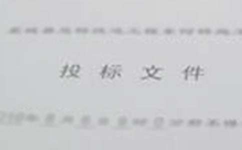 ���P(gu��n)Ͷ�˳��Z��ģ���ƪ