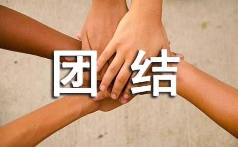 �༉���F(tu��n)�Y(ji��)�zӑ��