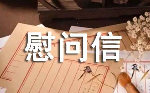 ؚ��ɽ�^(q��)ο����8ƪ