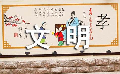 ���õ��������Z��4ƪ