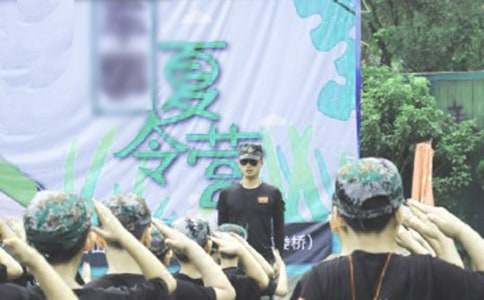 ����I(y��ng)��ͬ