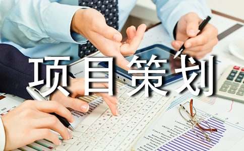 �����(xi��ng)Ŀ�߄���ģ��