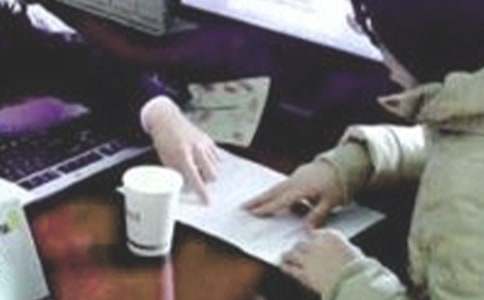 ���J�T����(b��o)�淶��