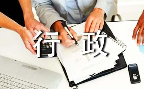 4s�������������Y(ji��)���\15ƪ