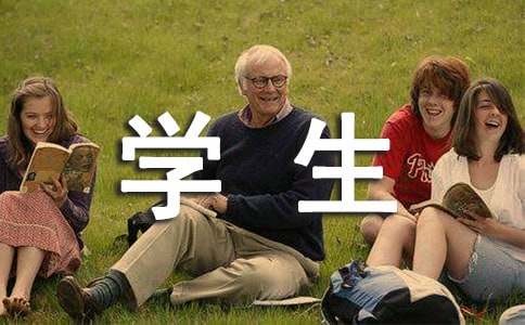 ��ǻ�t(y��)�W(xu��)����Ҏ(gu��)����(sh��)10ƪ