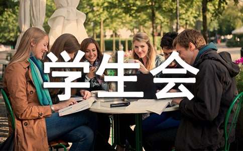 �W(xu��)�������ô���߄���