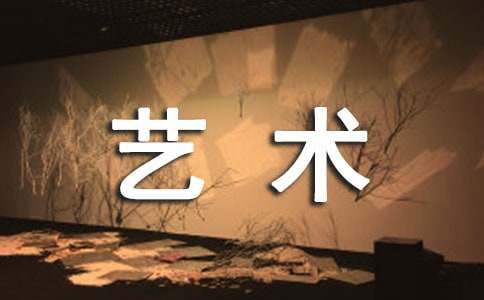 [��]ˇ�g�¹������Y(ji��)