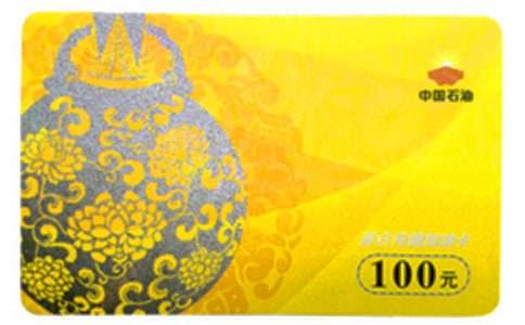 �Ї�(gu��)ʯ�����Ϳ���B��7ƪ