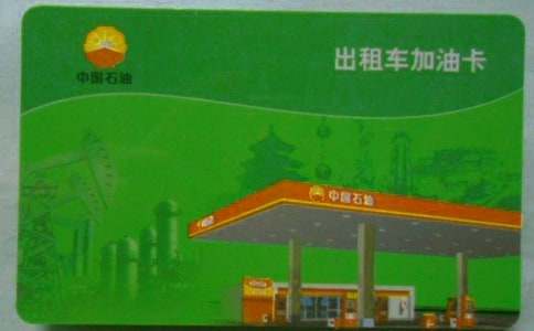 �Ї�ʯ�����Ϳ��Ľ�B��3ƪ����(y��u)��