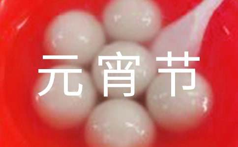 Ԫ����(ji��)�Ĳ߄�����